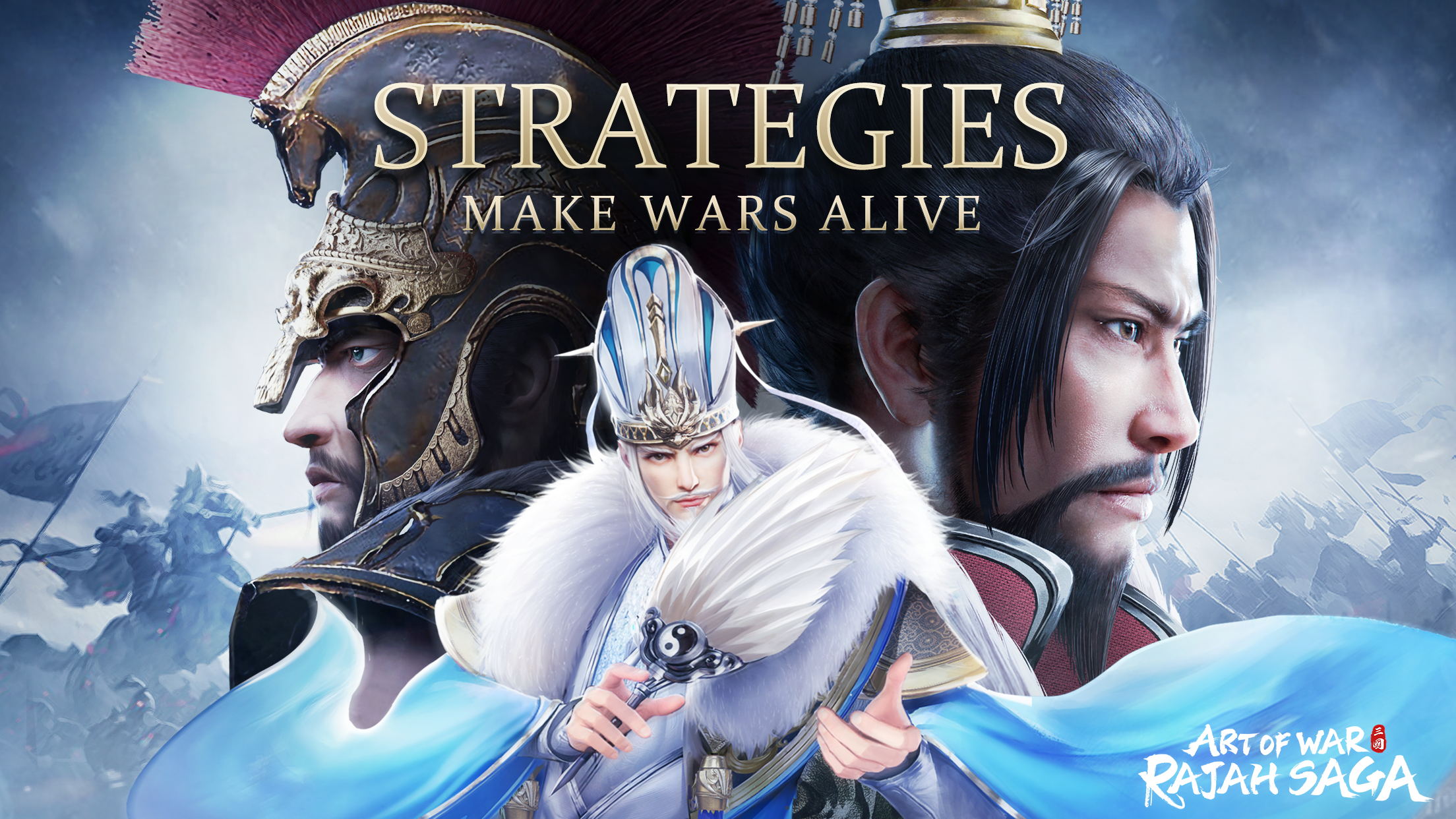 STRATEGIES