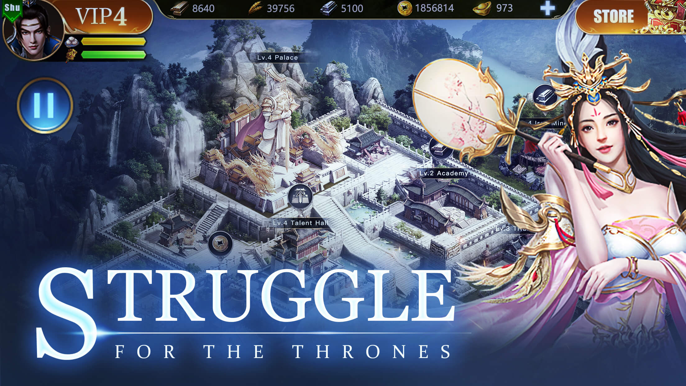 STRUGGLE