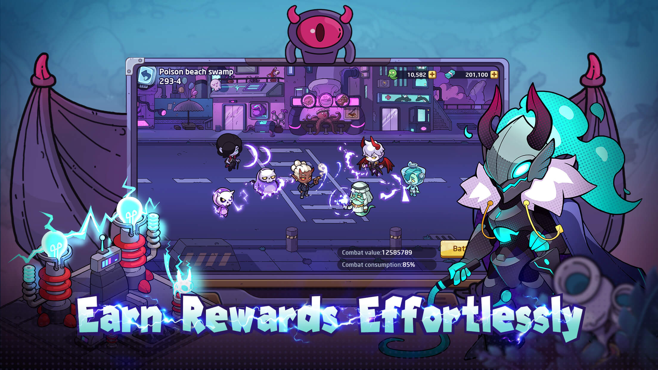 Easy Rewards Efficiently